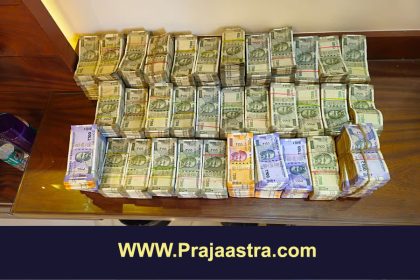 ಕ್ರೈಸ್ ಸೂಪರಿಂಟೆಂಡೆಂಟ್ ಎಂಜಿನಿಯರ್ ಮನೆಯಲ್ಲಿ 1.70 ಕೋಟಿ ನಗದು ಪತ್ತೆ