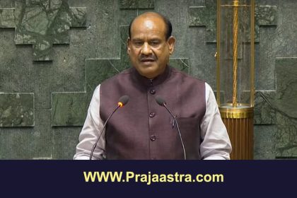 ಸ್ಪೀಕರ್ ಪದಚ್ಯುತಗೊಳಿಸಲು ವಿಪಕ್ಷಗಳಿಂದ ನೋಟಿಸ್