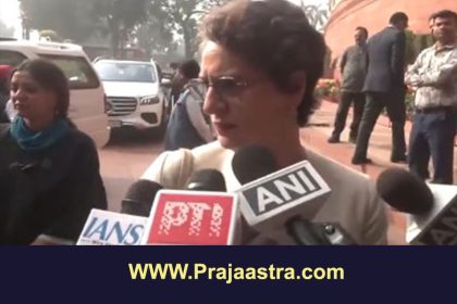 ಸರ್ಕಾರ ಭಯ ಬಿದ್ದಂತೆ ವರ್ತಿಸುತ್ತಿದೆ: ಪ್ರಿಯಾಂಕಾ ಗಾಂಧಿ