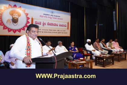 ಕಲೆ ಸಂಸ್ಕೃತಿಗೆ ಬಂಜಾರ ಸಮಾಜದ ಕೊಡುಗೆ ಅಪಾರ: ಎಂ.ಬಿ.ಪಾಟೀಲ