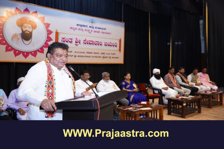 ಕಲೆ ಸಂಸ್ಕೃತಿಗೆ ಬಂಜಾರ ಸಮಾಜದ ಕೊಡುಗೆ ಅಪಾರ: ಎಂ.ಬಿ.ಪಾಟೀಲ ಕಲೆ ಸಂಸ್ಕೃತಿಗೆ ಬಂಜಾರ ಸಮಾಜದ ಕೊಡುಗೆ ಅಪಾರ: ಎಂ.ಬಿ.ಪಾಟೀಲ