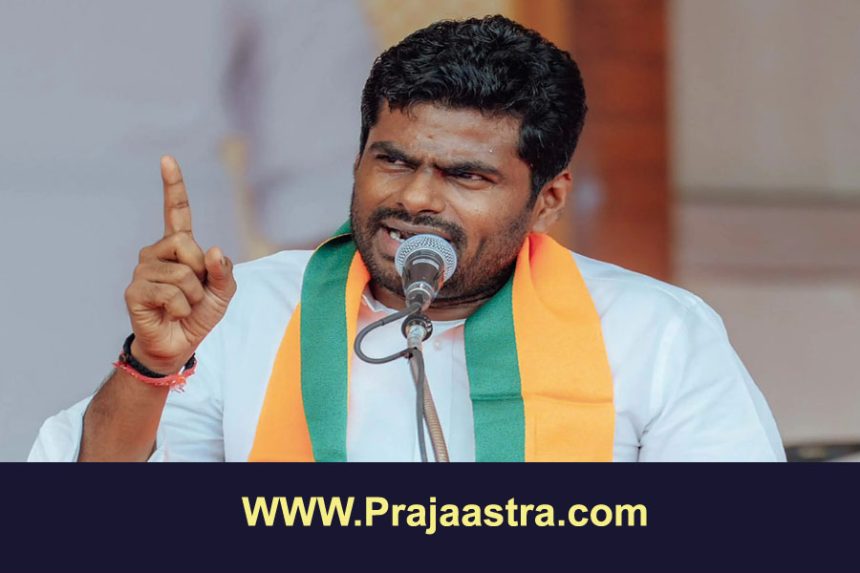 6 ಕ್ಷೇತ್ರಗಳ ಉಸ್ತುವಾರಿಗೆ ಅಣ್ಣಮಲೈ ರಾಜೀನಾಮೆ 6 ಕ್ಷೇತ್ರಗಳ ಉಸ್ತುವಾರಿಗೆ ಅಣ್ಣಮಲೈ ರಾಜೀನಾಮೆ