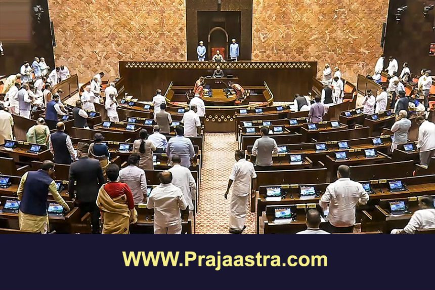 ಮಾ.16ರಂದು ರಾಜ್ಯಸಭಾ 37 ಸ್ಥಾನಗಳ ಚುನಾವಣೆ ಮಾ.16ರಂದು ರಾಜ್ಯಸಭಾ 37 ಸ್ಥಾನಗಳ ಚುನಾವಣೆ