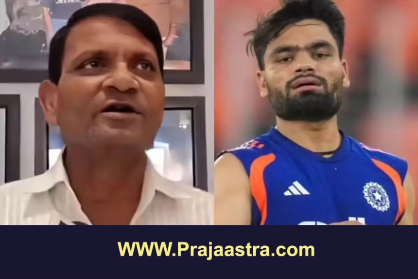 ಕ್ರಿಕೆಟಿಗ ರಿಂಕು ಸಿಂಗ್ ತಂದೆ ನಿಧನ ಕ್ರಿಕೆಟಿಗ ರಿಂಕು ಸಿಂಗ್ ತಂದೆ ನಿಧನ