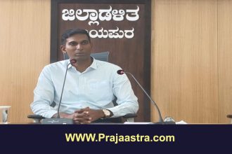 ಗೃಹಬಳಕೆ ಗ್ಯಾಸ್ ಮಿತವಾಗಿ ಬಳಸಿ: ಜಿಲ್ಲಾಧಿಕಾರಿ ಡಾ.ಆನಂದ.ಕೆ