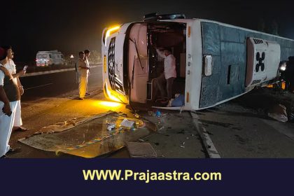 ಹಾವೇರಿ ಬಳಿ ಖಾಸಗಿ ಬಸ್ ಪಲ್ಟಿ, ಹಲವರಿಗೆ ಗಾಯ