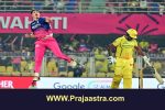 ರಾಯಲ್ಸ್ ಎದುರು ಮುಗ್ಗರಿಸಿದ ಸಿಎಸ್ಕೆ