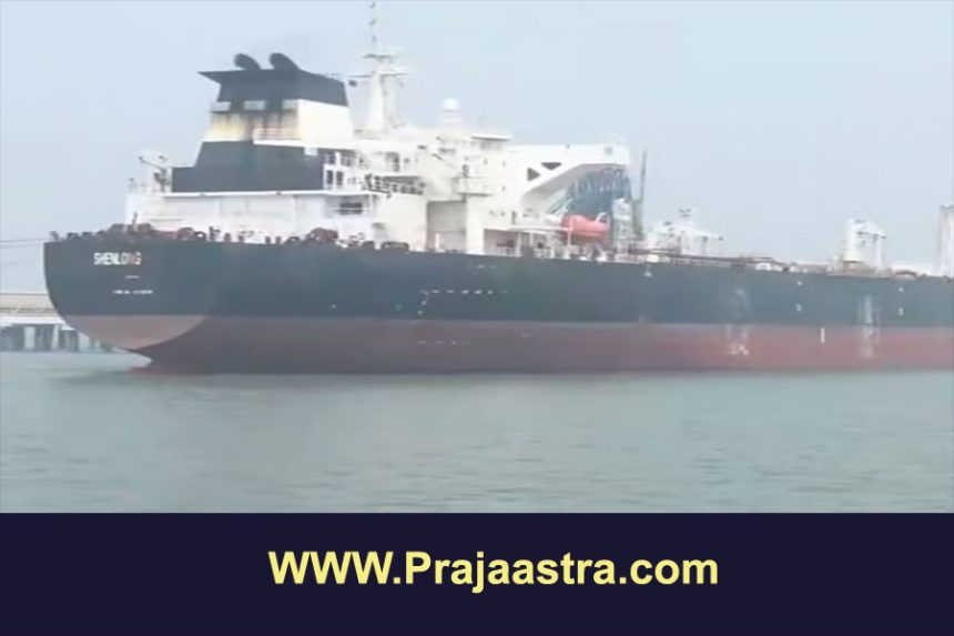 ಇರಾನ್ ಕ್ಷಿಪಣಿ ದಾಳಿಯ ಬಳಿಕ ಮುಂಬೈಗೆ ಕಚ್ಚಾ ತೈಲ ತಂದ ಹಡಗು