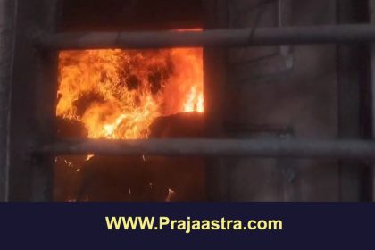 ಸಿಂದಗಿ: ಬೆಂಕಿ ಅನಾಹುತಕ್ಕೆ 400ಕ್ಕೂ ಹೆಚ್ಚು ಹತ್ತಿ ಚೀಲಗಳು ಭಸ್ಮ