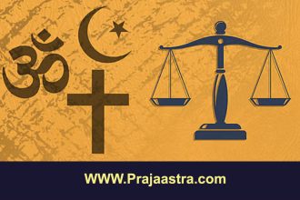 ಮಹಾರಾಷ್ಟ್ರ: ಬಲವಂತದ ಮತಾಂತರಕ್ಕೆ 7 ವರ್ಷ ಜೈಲು ಶಿಕ್ಷೆ