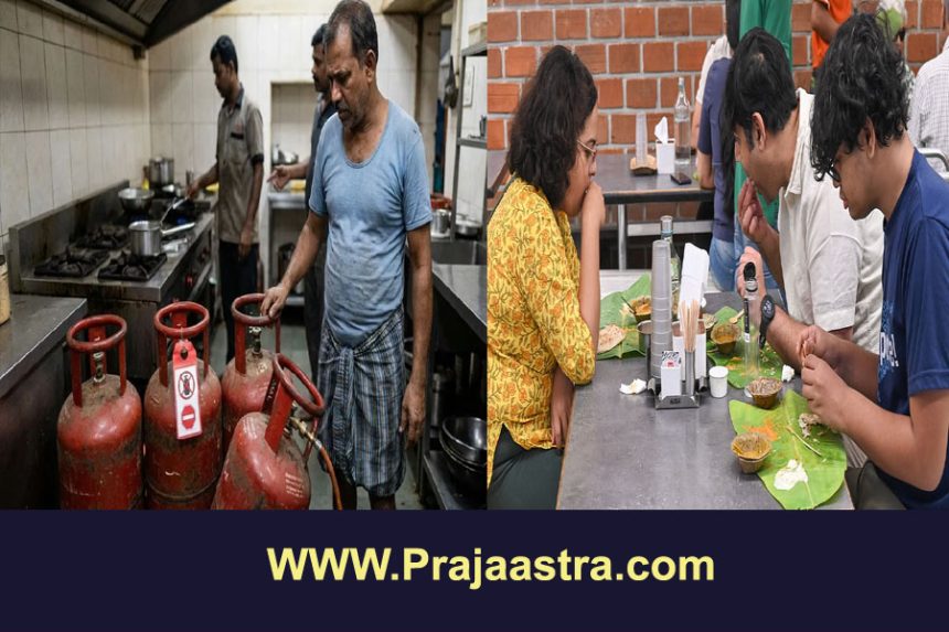 ಸಿಲಿಂಡರ್ ಪೂರೈಕೆ ಸ್ಥಗಿತ: ಹೋಟೆಲ್ ಗಳು ಬಂದ್!