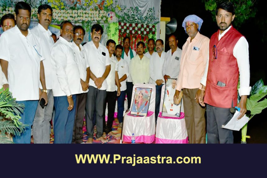 ವಿದ್ಯಾಭಾರತಿ ಪ್ರಾಥಮಿಕ ಶಾಲೆಯ ಅದ್ಧೂರಿ ಸ್ನೇಹ ಸಮ್ಮೇಳನ ವಿದ್ಯಾಭಾರತಿ ಪ್ರಾಥಮಿಕ ಶಾಲೆಯ ಅದ್ಧೂರಿ ಸ್ನೇಹ ಸಮ್ಮೇಳನ