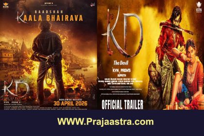 ಕೆಡಿ ಅಡ್ಡಕ್ಕೆ ಕಿಚ್ಚ ಸುದೀಪ್ ಎಂಟ್ರಿ