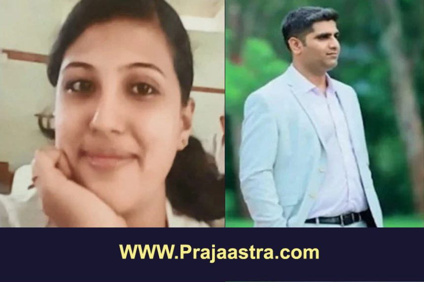 ಮೈಸೂರು: ವೈದ್ಯ ನಾಗಶ್ರೀ ನಿಗೂಢ ಸಾವಿಗೆ ಟ್ವಿಸ್ಟ್ ಮೈಸೂರು: ವೈದ್ಯ ನಾಗಶ್ರೀ ನಿಗೂಢ ಸಾವಿಗೆ ಟ್ವಿಸ್ಟ್