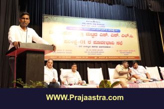 ಎಸ್ಎಸ್ಎಲ್ ಸಿ ಪರೀಕ್ಷೆ ಸುಸೂತ್ರವಾಗಿ ನಡೆಸಲು ಜಿಲ್ಲಾಧಿಕಾರಿ ಸೂಚನೆ