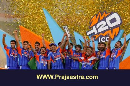 ಟಿ-20 ವಿಶ್ವಕಪ್ ಗೆದ್ದ ಟೀಂ ಇಂಡಿಯಾದಿಂದ ಹಲವು ದಾಖಲೆಗಳು