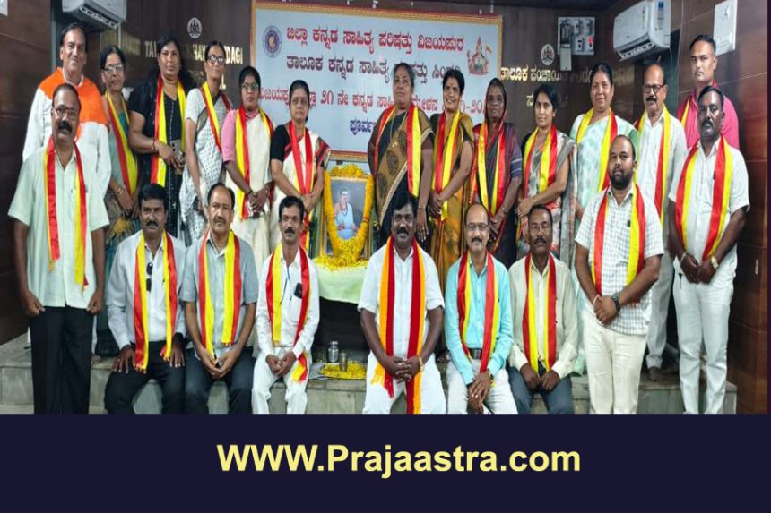 ವಿಚಾರಧಾರೆಯಿಂದ ಬಸವಣ್ಣ ವಿಶ್ವ ಮಾನವರಾಗಿದ್ದಾರೆ: ಹಾಸಿಂಪೀರ ವಾಲೀಕಾರ