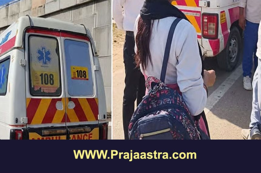 ಆಂಬುಲೆನ್ಸ್ ನಲ್ಲಿ ಯುವಕ-ಯುವತಿಯ ಚೆಲ್ಲಾಟ