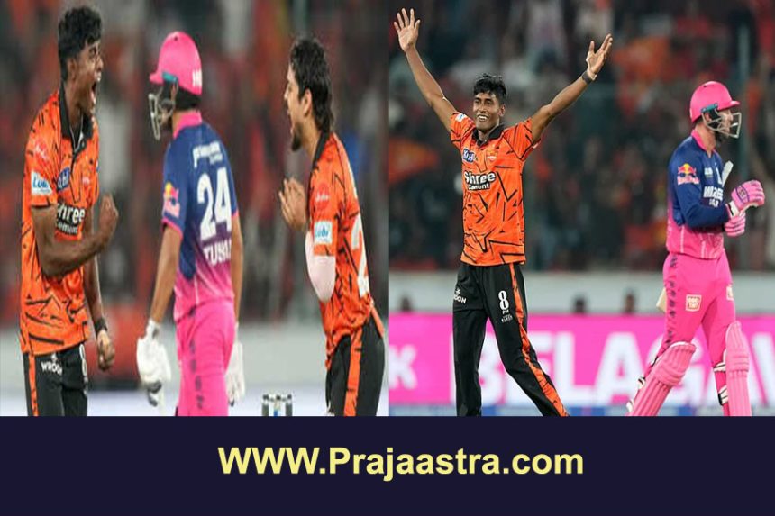 ರಾಜಸ್ಥಾನ್ ಗೆಲುವಿನ ಓಟಕ್ಕೆ ಬ್ರೇಕ್ ಹಾಕಿದ ಹೈದ್ರಾಬಾದ್ ರಾಜಸ್ಥಾನ್ ಗೆಲುವಿನ ಓಟಕ್ಕೆ ಬ್ರೇಕ್ ಹಾಕಿದ ಹೈದ್ರಾಬಾದ್