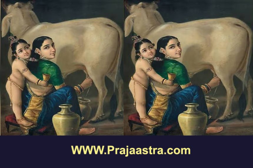 ರಾಜಾ ರವಿ ವರ್ಮಾ ರಚಿಸಿದ ಚಿತ್ರ 167 ಕೋಟಿಗೆ ಹರಾಜು