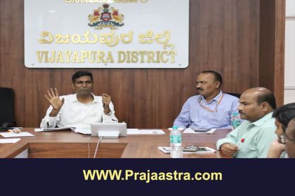 ಏ.1 ರಿಂದ ಸ್ವಯಂ ಗಣತಿಯಲ್ಲಿ ಭಾಗವಹಿಸಲು ಅವಕಾಶ: ಜಿಲ್ಲಾಧಿಕಾರಿ ಡಾ.ಆನಂದ.ಕೆ