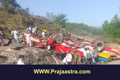 ಉಧಂಪುರದಲ್ಲಿ ಕಂದಕಕ್ಕೆ ಬಿದ್ದ ಬಸ್: 15 ಜನರ ಸಾವು