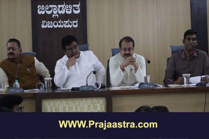 ನೀರು ನಿರ್ವಹಣೆಯಲ್ಲಿ ನಿರ್ಲಕ್ಷ್ಯ ವಹಿಸಿದರೆ ಕಠಿಣ ಕ್ರಮ: ಸಚಿವ ಎಂ.ಬಿ ಪಾಟೀಲ