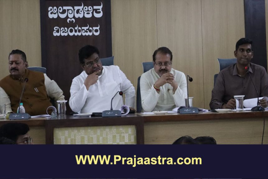 ನೀರು ನಿರ್ವಹಣೆಯಲ್ಲಿ ನಿರ್ಲಕ್ಷ್ಯ ವಹಿಸಿದರೆ ಕಠಿಣ ಕ್ರಮ: ಸಚಿವ ಎಂ.ಬಿ ಪಾಟೀಲ ನೀರು ನಿರ್ವಹಣೆಯಲ್ಲಿ ನಿರ್ಲಕ್ಷ್ಯ ವಹಿಸಿದರೆ ಕಠಿಣ ಕ್ರಮ: ಸಚಿವ ಎಂ.ಬಿ ಪಾಟೀಲ