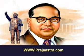 ಡಾ.ಬಿ.ಆರ್ ಅಂಬೇಡ್ಕರ್ ಪ್ರಶಸ್ತಿಗೆ ಐವರ ಆಯ್ಕೆ