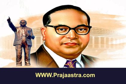 ಡಾ.ಬಿ.ಆರ್ ಅಂಬೇಡ್ಕರ್ ಪ್ರಶಸ್ತಿಗೆ ಐವರ ಆಯ್ಕೆ