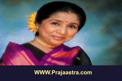 ಖ್ಯಾತ ಗಾಯಕಿ ಆಶಾ ಬೋಸ್ಲೆ ನಿಧನ