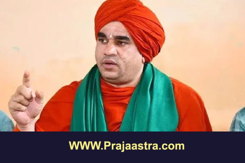 ಮೃತ್ಯುಂಜಯ ಸ್ವಾಮೀಜಿ ವಿರುದ್ಧ ಲೈಂಗಿಕ ಕಿರುಕುಳದ ದೂರು ಮೃತ್ಯುಂಜಯ ಸ್ವಾಮೀಜಿ ವಿರುದ್ಧ ಲೈಂಗಿಕ ಕಿರುಕುಳದ ದೂರು