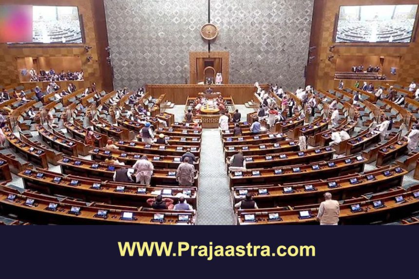 ತೀವ್ರ ಪ್ರತಿಭಟನೆ ನಡುವೆ ಲೋಕಸಭೆಯಲ್ಲಿ 2 ಮಸೂದೆಗಳ ಮಂಡನೆ ತೀವ್ರ ಪ್ರತಿಭಟನೆ ನಡುವೆ ಲೋಕಸಭೆಯಲ್ಲಿ 2 ಮಸೂದೆಗಳ ಮಂಡನೆ