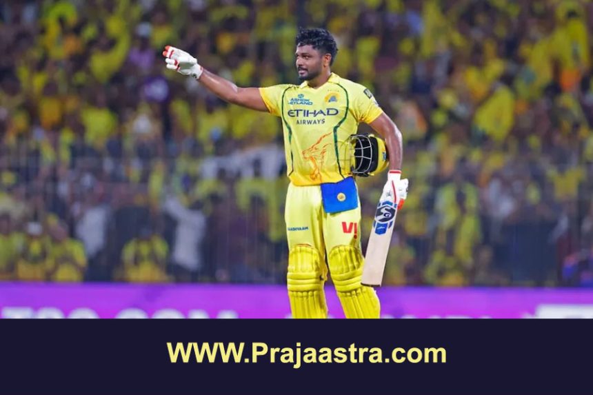 ಸಂಜು ಶತಕದ ಅಬ್ಬರ.. ಗೆಲುವಿನ ಖಾತೆ ತೆರೆದ ಸಿಎಸ್ಕೆ ಸಂಜು ಶತಕದ ಅಬ್ಬರ.. ಗೆಲುವಿನ ಖಾತೆ ತೆರೆದ ಸಿಎಸ್ಕೆ