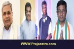 ಬಾಗಲಕೋಟೆ ಚುನಾವಣೆ: ಬಸವ ತತ್ವದ ಹಾದಿಯಲ್ಲಿ ಅಹಿಂದ ಕ್ರಾಂತಿ