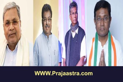 ಬಾಗಲಕೋಟೆ ಚುನಾವಣೆ: ಬಸವ ತತ್ವದ ಹಾದಿಯಲ್ಲಿ ಅಹಿಂದ ಕ್ರಾಂತಿ