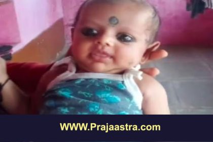 ಬೀದರ: ಬೀದಿ ನಾಯಿ ಕಚ್ಚಿ 5 ತಿಂಗಳ ಮಗು ಸಾವು