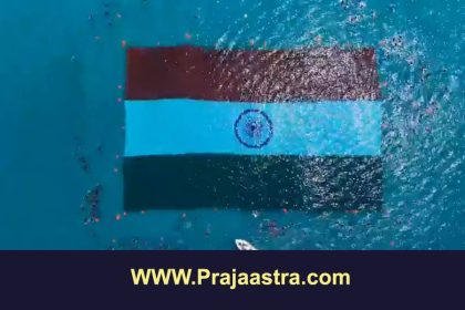 ಹಿಂದೂ ಮಹಾಸಾಗರದಲ್ಲಿ ಕಂಗೊಳಿಸಿದ ತಿರಂಗ