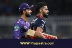 RCB vs KKR: ಟಾಪ್ 1 ಆಗಲು ಬೆಂಗಳೂರು ಹುಡುಗರ ಪಣ